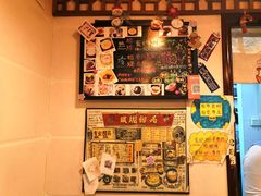 -玫瑰甜品(文明路店)