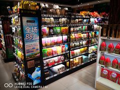 零售区-盒马鲜生(红莲店)