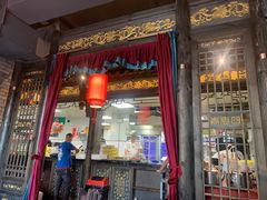 门面-袁老四重庆老火锅(桐梓坡店)
