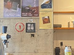 -不正咖啡(万达尊店)
