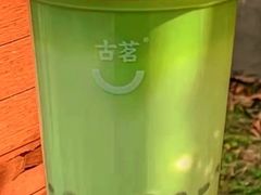 生椰抹茶麻薯-古茗(城南店)