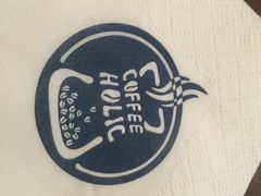 -COFFEE HOLIC(朝外SOHO店)