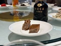 -南大国际会议中心