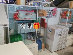 -北京华联购物中心(天通苑店)
