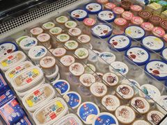 -盒马鲜生(丁香国际店)