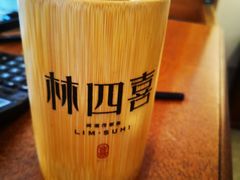 -林四喜·闽南传家菜(鼓浪屿店)