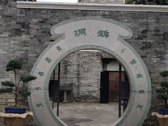 -碧江金楼