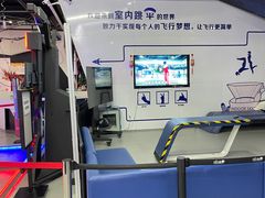 -飞行家太空体验馆(祥云小镇店)