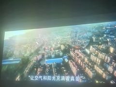 -尚荟汤泉生活馆