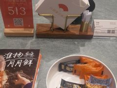 -小厨娘淮扬菜(清江苏宁广场店)