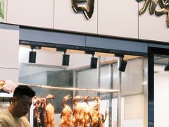 -香辉食馆(新兴路店)