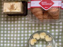 -静安面包房(万航渡路店)