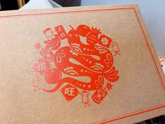 凤梨苹果酥礼盒-微热山丘(台北民生公园门市店)