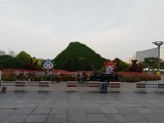 -邯郸东站