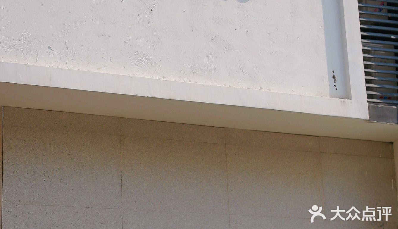 东莞新店🪵全新曲奇色调系列犀啡丽2.0🍪