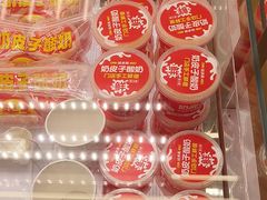 -味多美蛋糕(六里桥店)