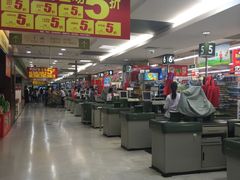 -华润万家(荔湾店)