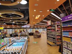 -百佳永辉超市(来福士广场店)