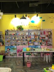 -泥娃娃DIY陶吧(易生活购物公园店)