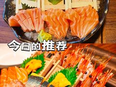 -田舍家Inakaya(天汇igc店)