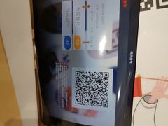 -海底捞火锅(龙湖三千集店)