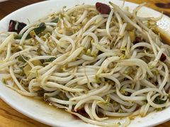 -三中高皇羊肉馆