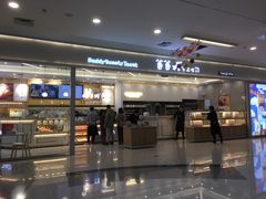-爸爸糖吐司面包(宁波世纪东方店)