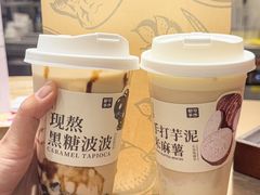 -昆山招商花园城