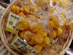 -巴黎贝甜(熙悦汇店)