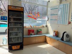 -美联众合动物医院·24h京西诊疗中心