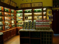 -赵小姐的店(鼓浪屿三友店)