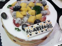 -THEDAY蛋糕(团结路店)