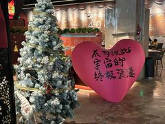 -404干式熟成牛排馆•聚会餐厅