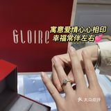 杭州探店｜会说情话的珠宝💍古名你也太会了！