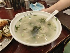 -三两春(浦三路店)