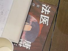 -剧狐剧本杀·月球探案馆(人民广场1号店)