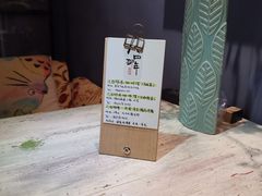 -84那年咖啡馆(李沧万达店)