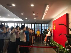 -中共一大纪念馆