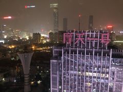 -星城之眼摩天轮