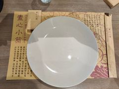 -素心小筑(后沙裕镇店)