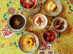 -宫事颐庭·老佛爷贵寿下午茶(颐和园店)