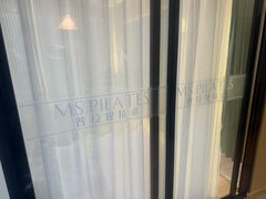 -Ms.Pilates 普拉提技术(长寿路店)