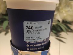 -瑞幸咖啡(凯德虹口龙之梦店)