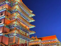 -大明幻境第一城