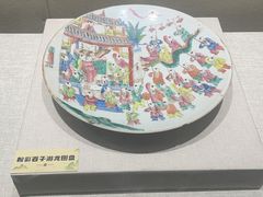 -烟台市博物馆