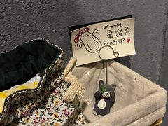 -咖法森林·咖啡  酒吧(天河店)