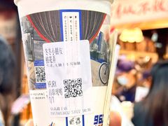桂花弄-茶颜悦色(登高路上店)