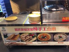 -李久其家民间餐厅(观沙岭公园店)