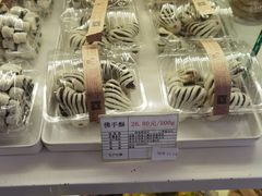 -生活林(河北路店)