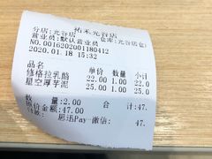 -UH祐禾(光谷世界城店)